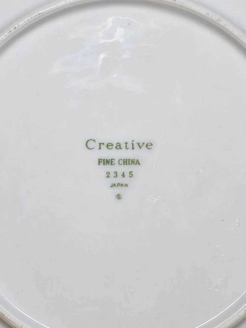 Creative Fine China Japan Pink Floral Bowls 7.5